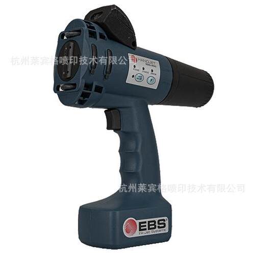 EBS250手持喷码机用于电梯/仓库/金属/井盖/钢构/钢管/木材/布料