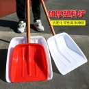 特大号锨雪铲垃圾铲推雪板手柄钢化塑料掀面粉铲粮食铲加厚塑料铲