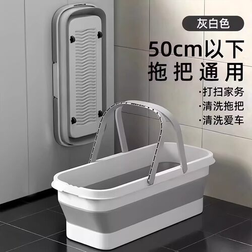拖地折叠水桶塑料拖把桶长方形储水拖地盆带轮拖地桶大容量水桶