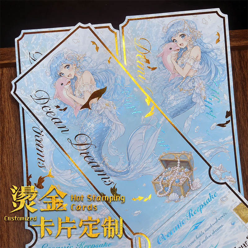 烫金卡片定制公司企业LOGO商务感谢卡设计年会入场券邀请函标签纪念门票票根小卡制作高级感明信片贺卡印刷