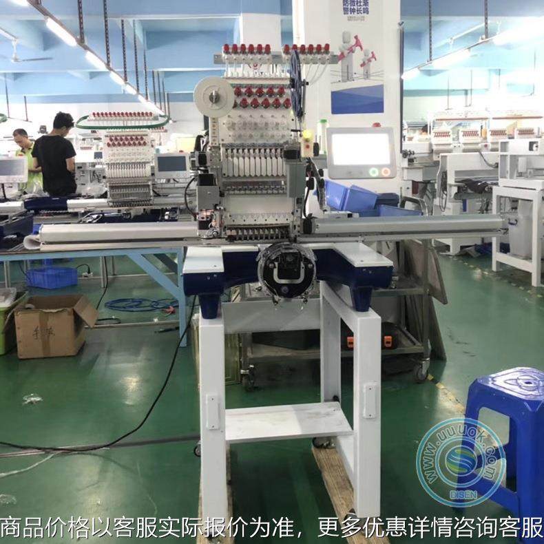 12针单头电脑帽绣机加宽版珠片绣绳绣全自动电脑绣花机小型绣花机,生活电器,缝纫机/缝绣一体机,淘宝优惠券,粉丝福利购,淘宝优惠卷
