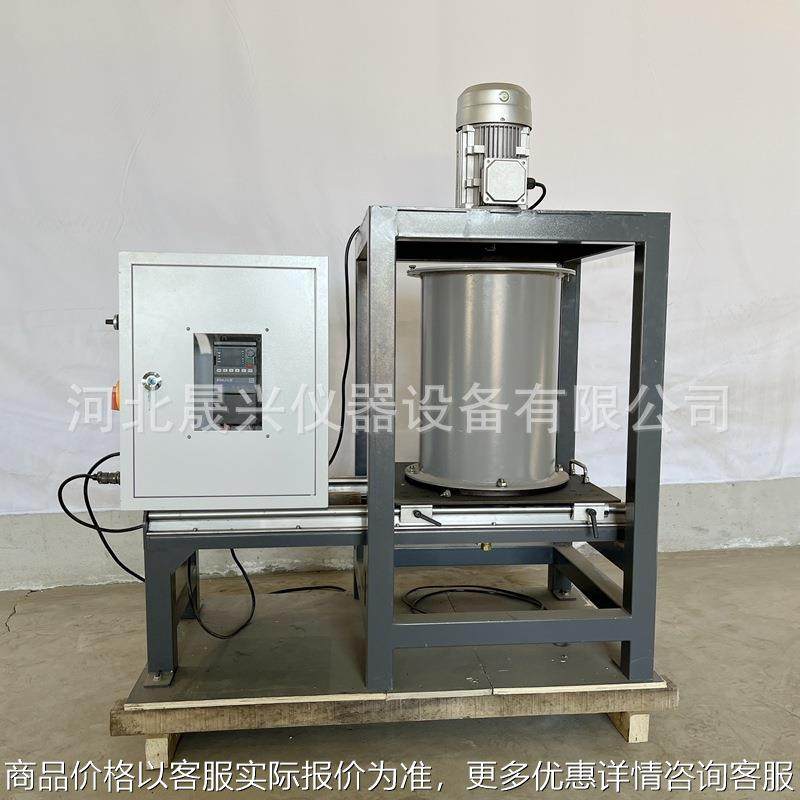 水下钢球法混凝土抗冲磨试验机 -5 圆球法混凝土抗冲刷试验机,机械设备,试验机,淘宝优惠券,粉丝福利购,淘宝优惠卷