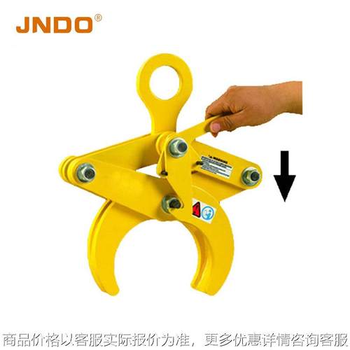 现货供应圆钢起重钳 钢管水平吊运夹具系列圆钢吊钳