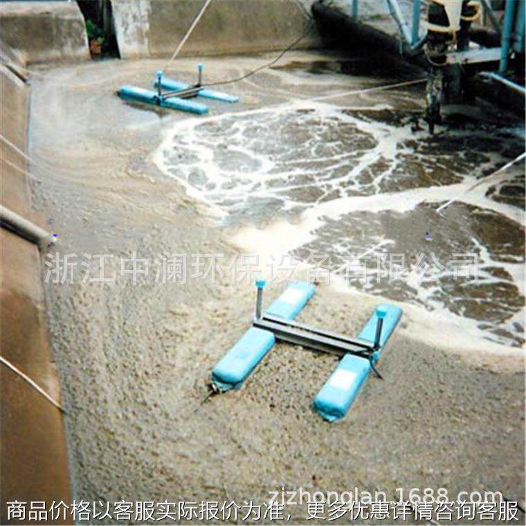 源头厂家销售推流曝气机 表面曝气机 增氧曝气设备,机械设备,试验机,淘宝优惠券,粉丝福利购,淘宝优惠卷