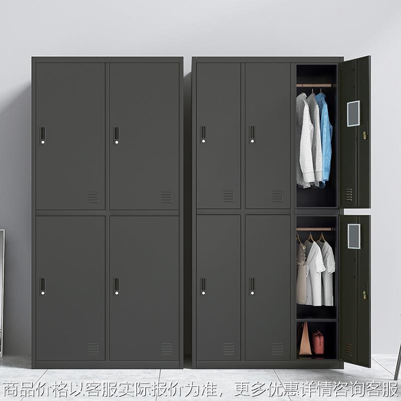 更衣柜黑色储物柜收纳柜四六门员工宿舍衣柜办公室大容量柜子带锁