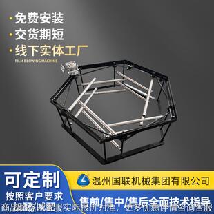 纸箱印刷版架挂版槽架子印刷版架铝合金槽架印刷机耗材纸箱挂板架