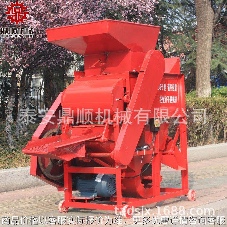 厂家直销花生剥壳机 厂家直销 家用电机款双风机长果种子脱壳机,农机/农具/农膜,收割机械,淘宝优惠券,粉丝福利购,淘宝优惠卷