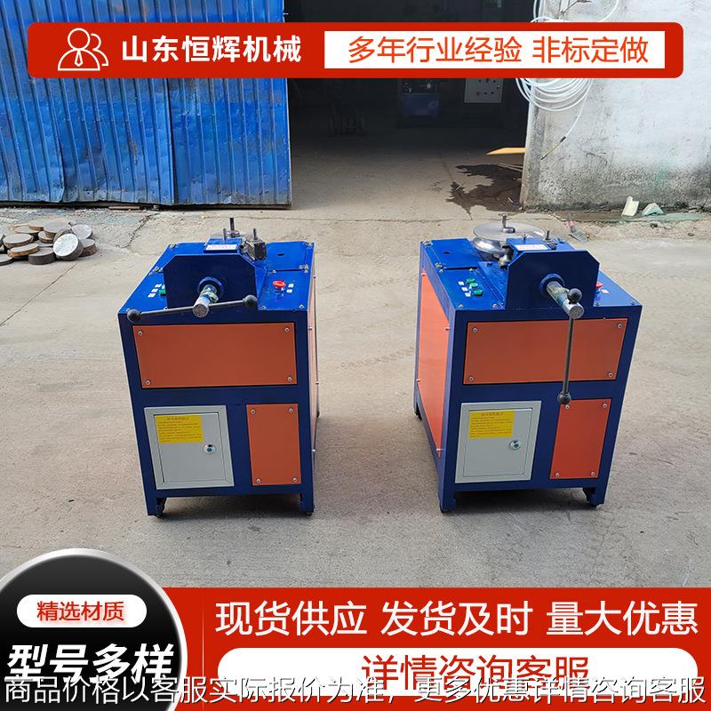 供应平台弯管机 多角度可调节电动弯管机 方管圆管一次成型折弯机