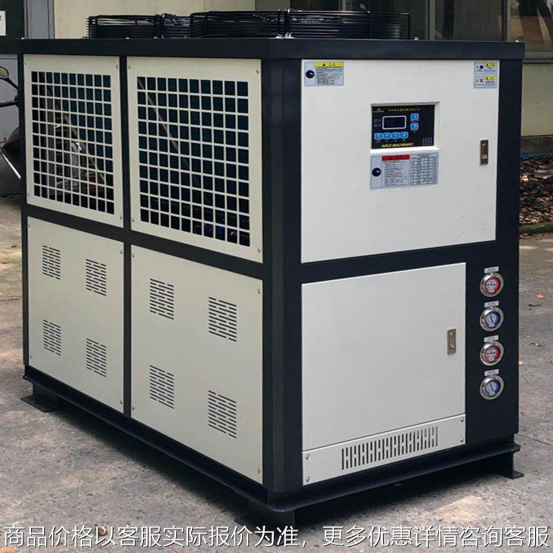 厂家供应电镀行业制冷设备用风冷式工业冷水机可定制小型冷水机,清洗/食品/商业设备,冷水机,淘宝优惠券,粉丝福利购,淘宝优惠卷