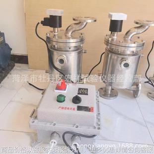 实验仪器回流比控制器 喷四氟回流头 试验用回流头 回流比分配器