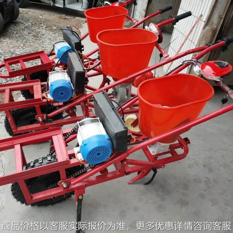 新华农机电动播种施肥机《两仓》单播种单施肥开沟耘地锄草一体机,农机/农具/农膜,施肥机械,淘宝优惠券,粉丝福利购,淘宝优惠卷