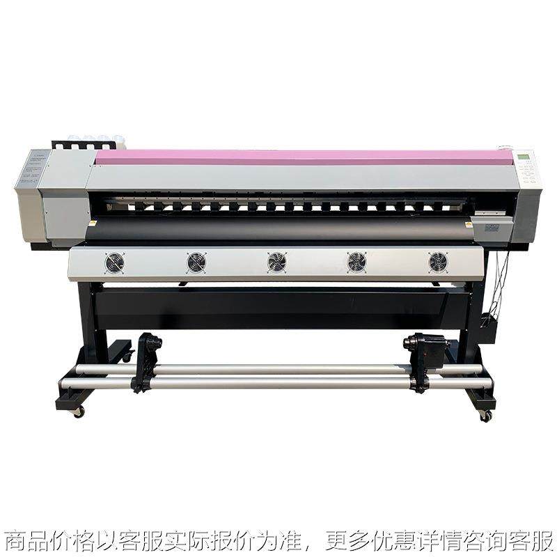 供应大幅面户外广告喷绘机海报喷墨墙纸打印机喷画机无纺布写真机