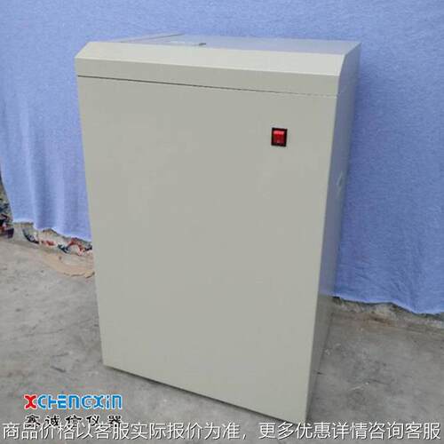 全自动立式量热仪燃油危废固体液体热值仪烧火油甲醇热值测定设备