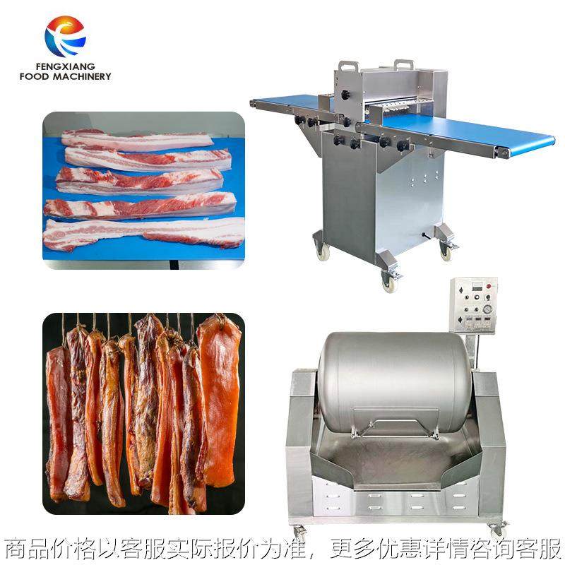 304食品级不锈钢腊肉猪肉猪排切割切条机 商用肉类开条机,清洗/食品/商业设备,肉制品加工设备,淘宝优惠券,粉丝福利购,淘宝优惠卷
