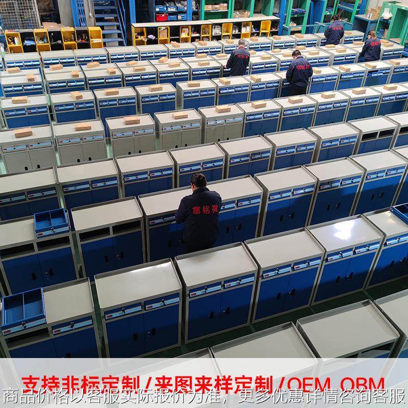 来图来样定制工作台工具柜订做工具车钣金机柜装配台刀具车厂家,搬运/仓储/物流设备,起重机/吊车/吊机,淘宝优惠券,粉丝福利购,淘宝优惠卷