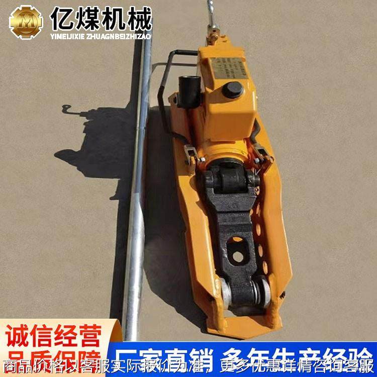 起拨道机液压现货充足供应现货厂家直销发货及时,机械设备,矿山专用设备,淘宝优惠券,粉丝福利购,淘宝优惠卷