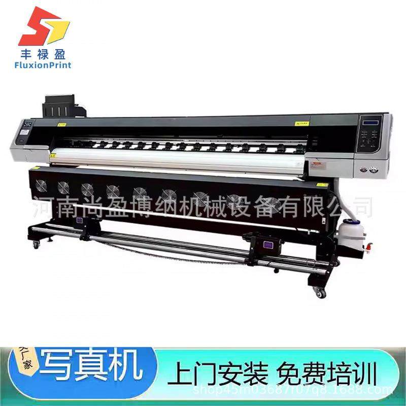 皮革UV打印机油画布喷绘机帆布油画打印机 涤纶布面料数码印花机,机械设备,印刷设备,淘宝优惠券,粉丝福利购,淘宝优惠卷
