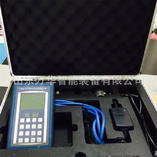 YHS7矿用本安型便携式流速流量仪 全汉化显示 矿用便携式流速仪