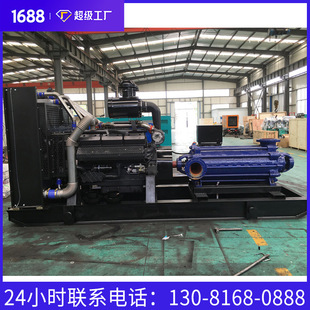 600kw柴油发电机组 600KW上柴股份高压水泵机组 大功率上柴发电机