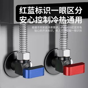 外贸黄铜角阀球芯大流量三角阀冷热水阀门进水阀热水器马桶八字阀