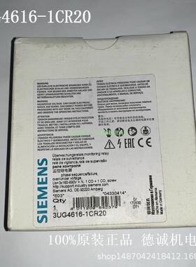 3UG4615-1CR20 数字 3X160-690Vac、螺栓型端子