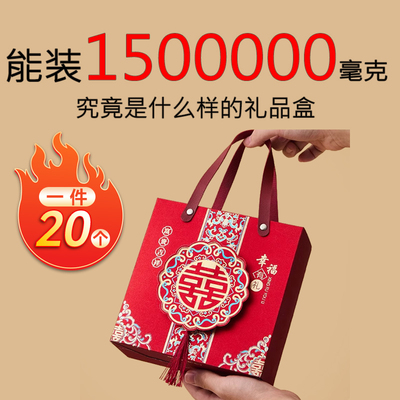 【免费看样】1件=20个可装香烟