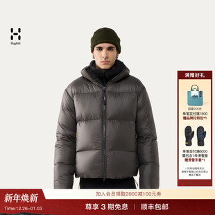 Haglöfs火柴棍Liden Short Down Jacket男子户外650蓬羽绒服