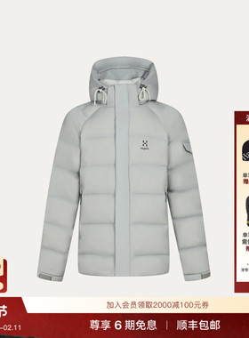 Haglöfs火柴棍Mid-length Down Hood男女同款650蓬中长款羽绒服