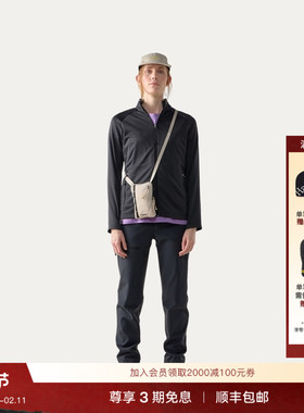 Haglöfs火柴棍 Korp Mid Jacket户外运动女子中层夹克抓绒衣上衣