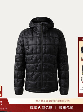 Haglöfs火柴棍Hede Down Hood男子户外运动700蓬轻便夹克羽绒服