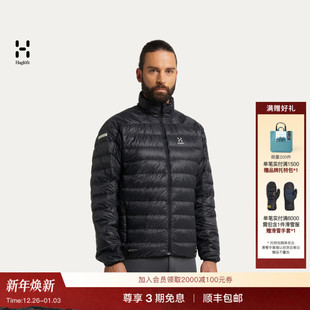 男子户外运动登山排骨羽绒服 Jacket Haglöfs火柴棍L.I.M Down
