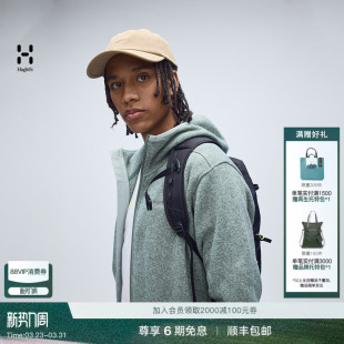 Mid Haglöfs火柴棍Swook Hood男子户外连帽抓绒衣 26春