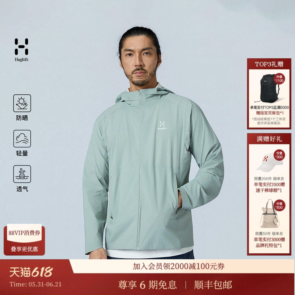 商品图片
