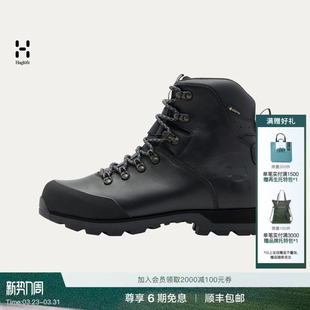 Solid Mid户外中帮防水徒步鞋 Pro GTX Haglöfs火柴棍Haglöfs
