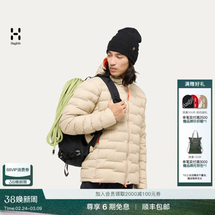 Haglöfs火柴棍ROC Flash Down Hood男女款户外连帽排骨羽绒服