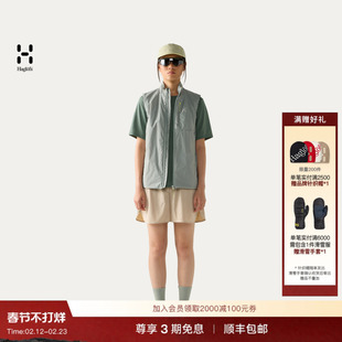 【26春】Haglöfs火柴棍L.I.M Mimic Barrier Vest女子保暖马甲