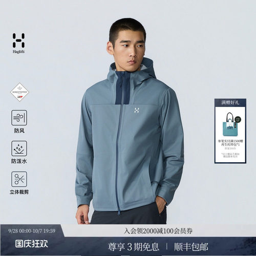 火柴棍软壳外套户外防风服上衣