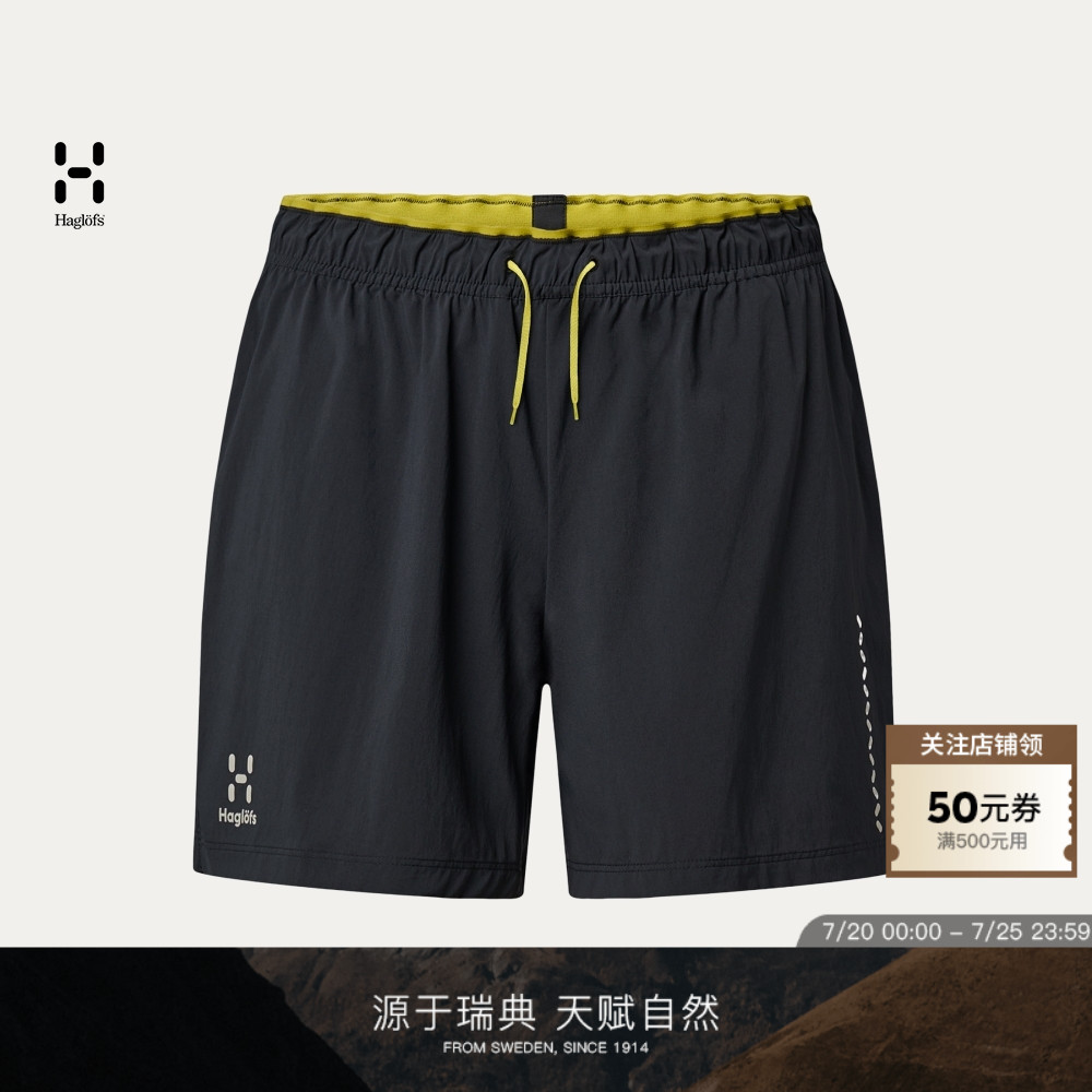 Haglöfs火柴棍L.I.M Tempo Trail Shorts 户外运动女子 短裤