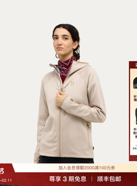 Haglöfs火柴棍Magma Mid Hood户外透气连帽夹克女子中间层外套