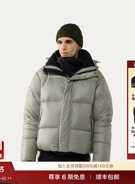 Haglöfs火柴棍Liden Short Down  Hood男子户外运动650蓬羽绒服