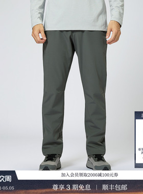 HAGLOFS火柴棍Softshell Pants户外运动徒步登山男子软壳裤长裤