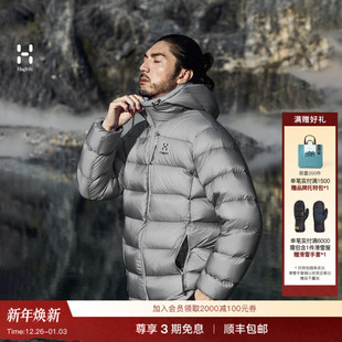 Hood男女款 Down 户外鹅绒羽绒服 Medium Haglöfs火柴棍950FP