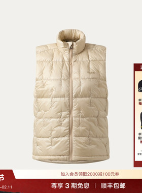 Haglöfs火柴棍Hede Down Vest 女子700蓬户外运动轻便羽绒背心
