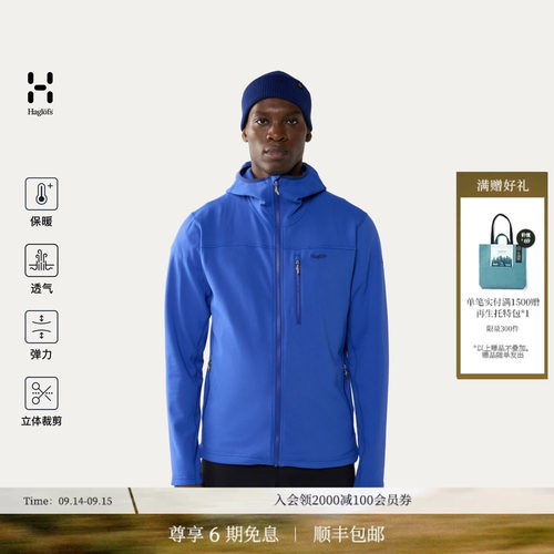 男子连帽抓绒衣保暖中间层外套