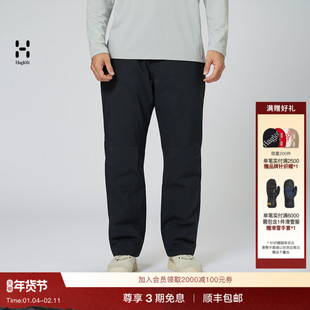 Haglöfs火柴棍Harbin Down Pants男子户外保暖徒步登山羽绒裤