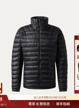 Haglöfs火柴棍L.I.M Down II Jacket男子800蓬户外排骨羽绒服