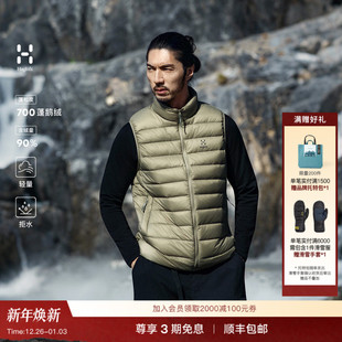 700蓬排骨羽绒马甲 Vest男女同款 Haglöfs火柴棍Ultralight Down