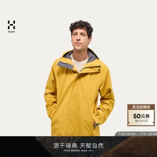 Breeze 防水夹克 Haglöfs火柴棍 Proof 冲锋衣 男子 硬壳夹克