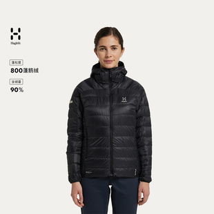 Haglöfs火柴棍L.I.M Down Hood女子户外运动登山鹅绒排骨羽绒服