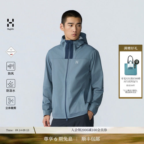 火柴棍软壳外套户外防风服上衣